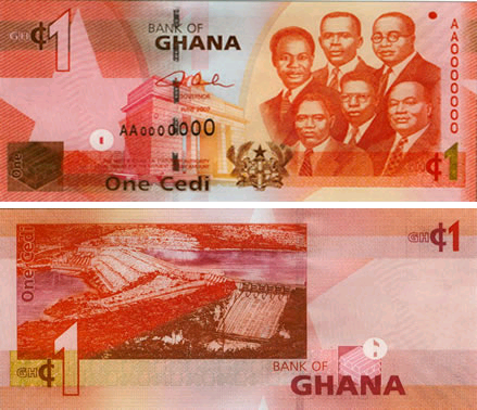 Ghanaian Cedi #25