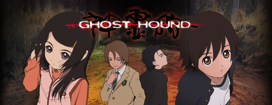 Nice wallpapers Ghost Hound 900x350px