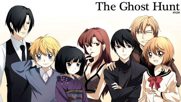 Ghost Hunt Backgrounds, Compatible - PC, Mobile, Gadgets| 600x338 px