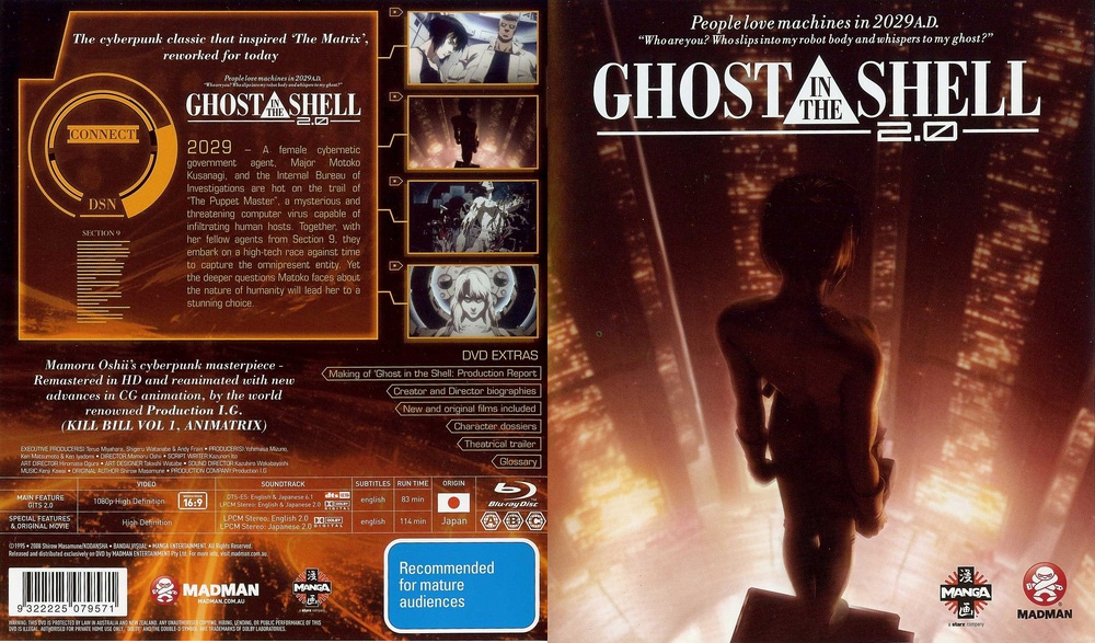 Ghost In The Shell 2.0 #25