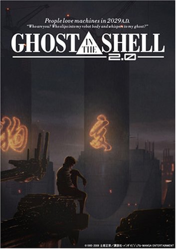 Ghost In The Shell 2.0 #12