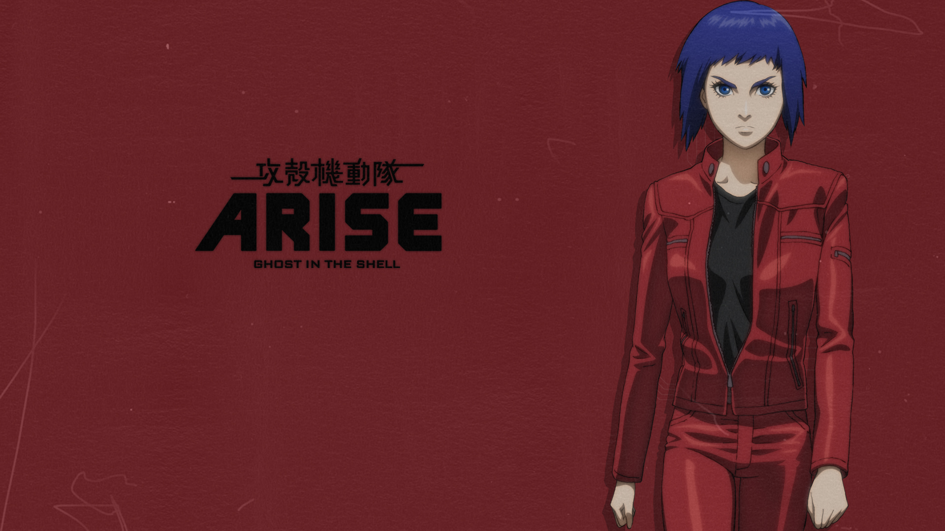 Ghost In The Shell Arise #6