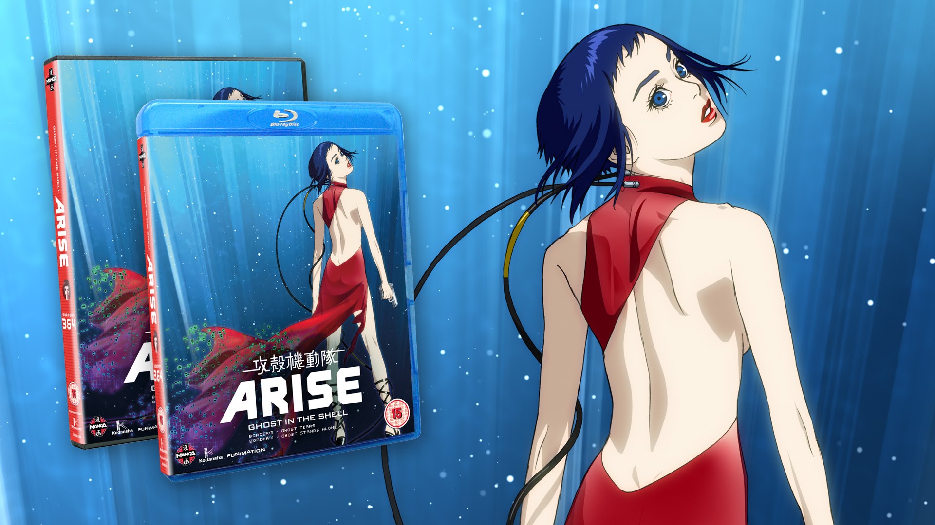 Ghost In The Shell Arise #4