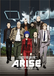 Ghost In The Shell Arise #14