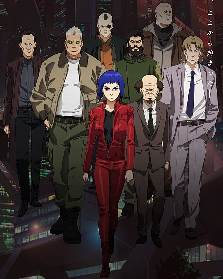 Ghost In The Shell Arise #24