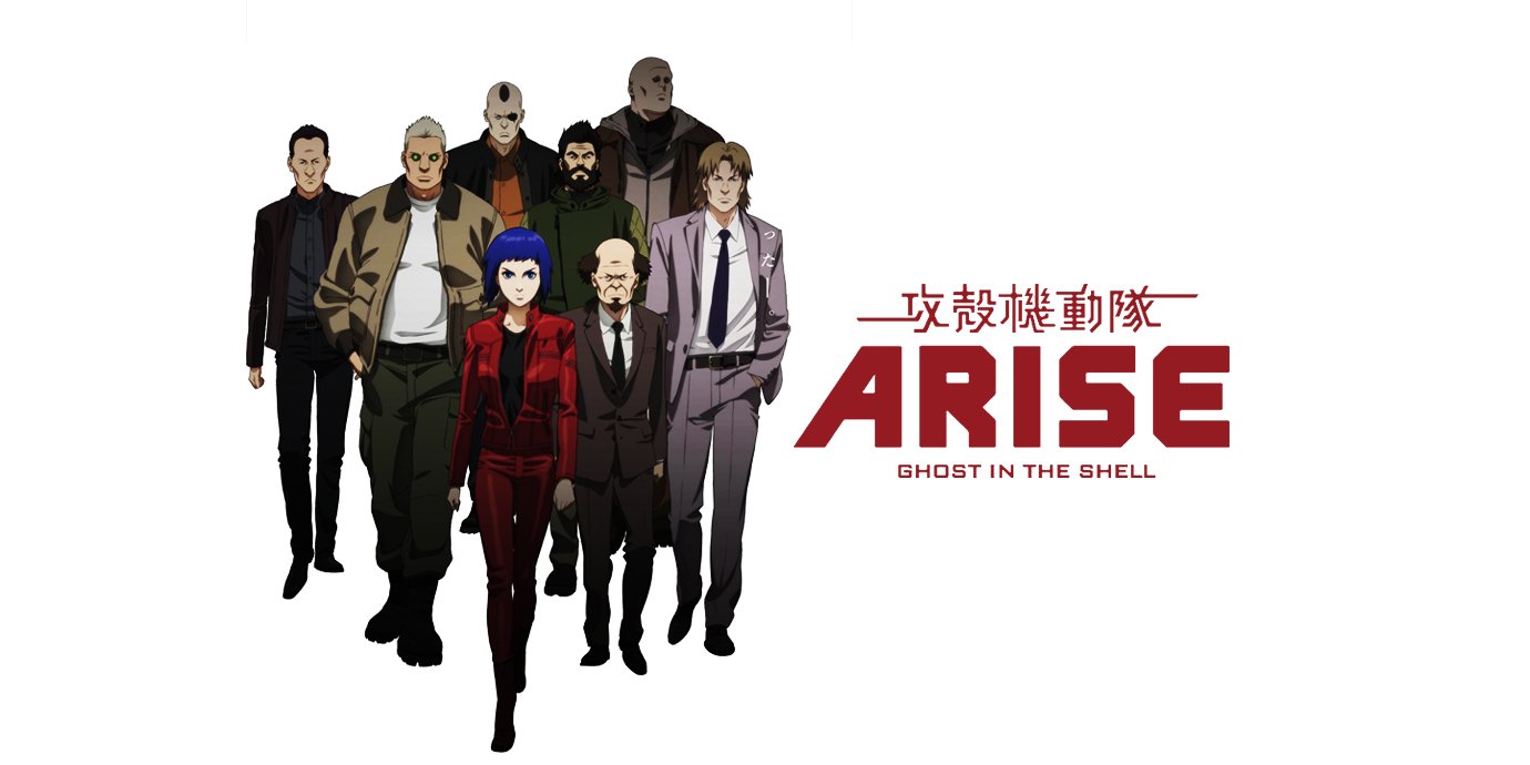 Ghost In The Shell Arise #18