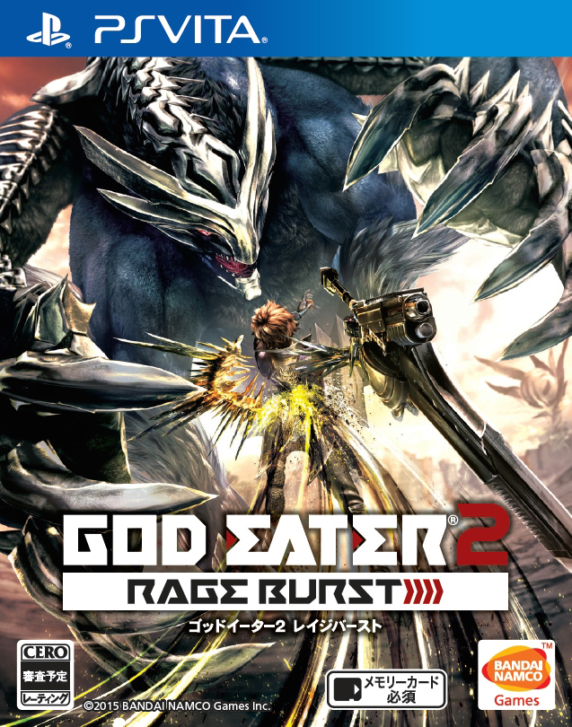 God Eater 2 Rage Burst #13