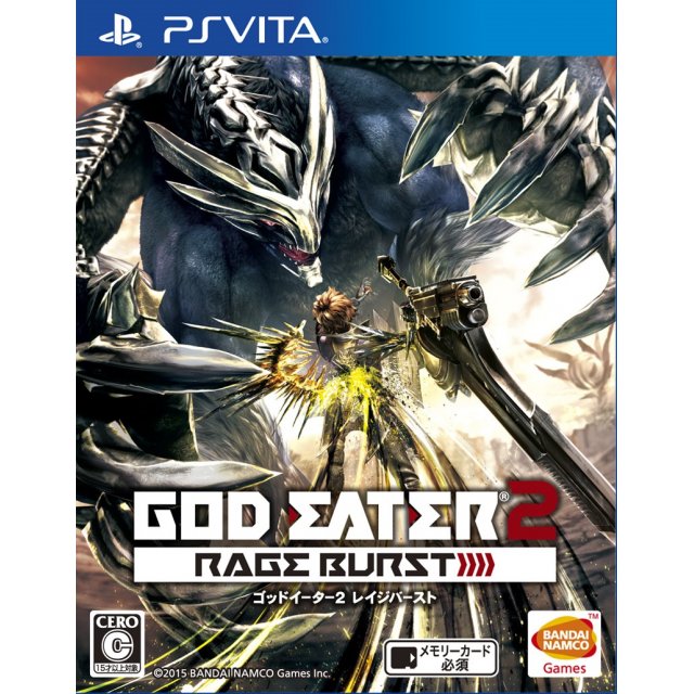 God Eater 2 Rage Burst Backgrounds, Compatible - PC, Mobile, Gadgets| 640x640 px