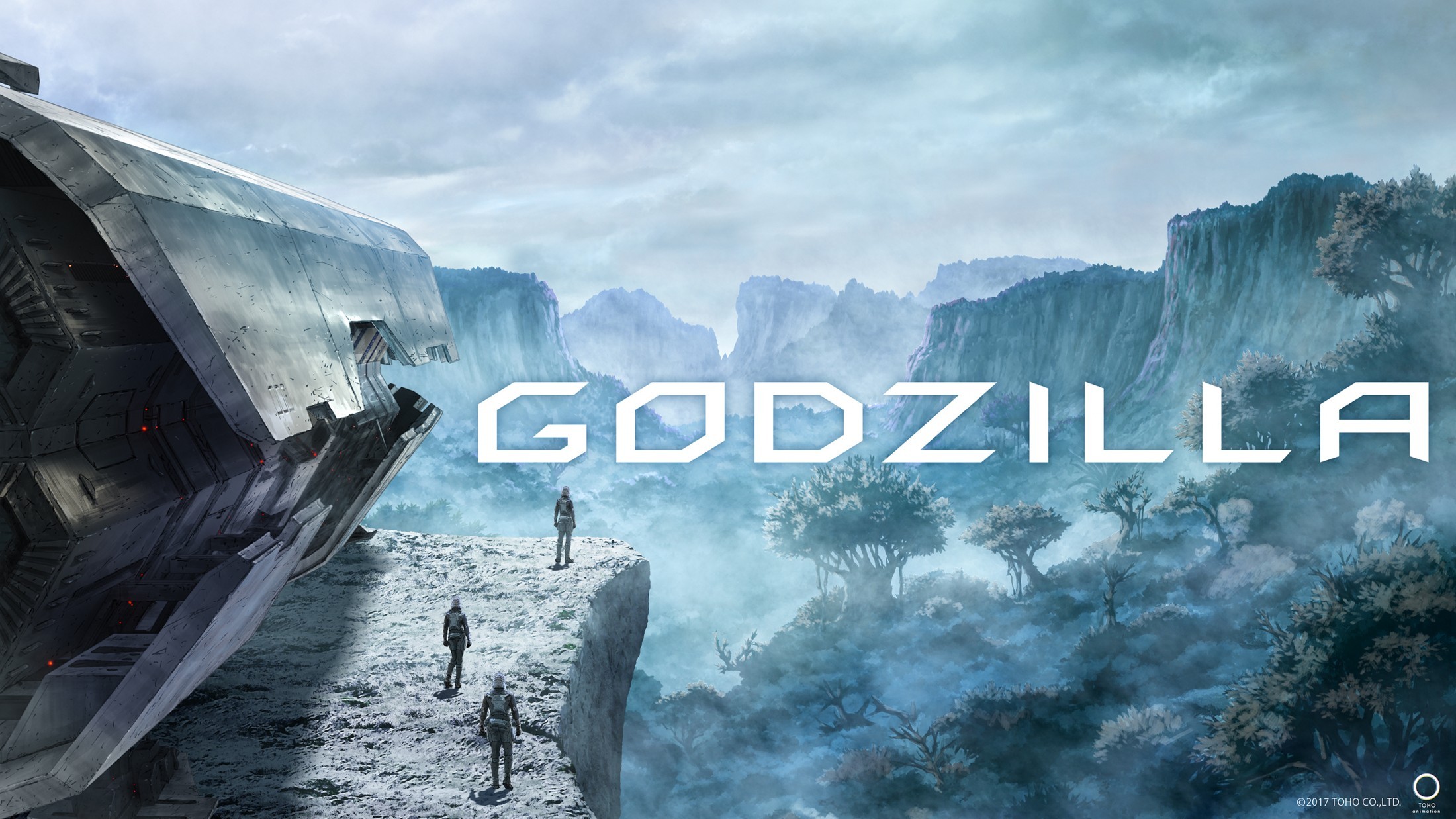 Amazing Godzilla (2017) Pictures & Backgrounds