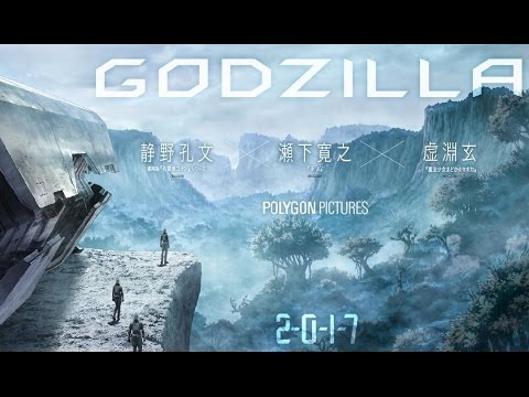 HQ Godzilla (2017) Wallpapers | File 34.06Kb