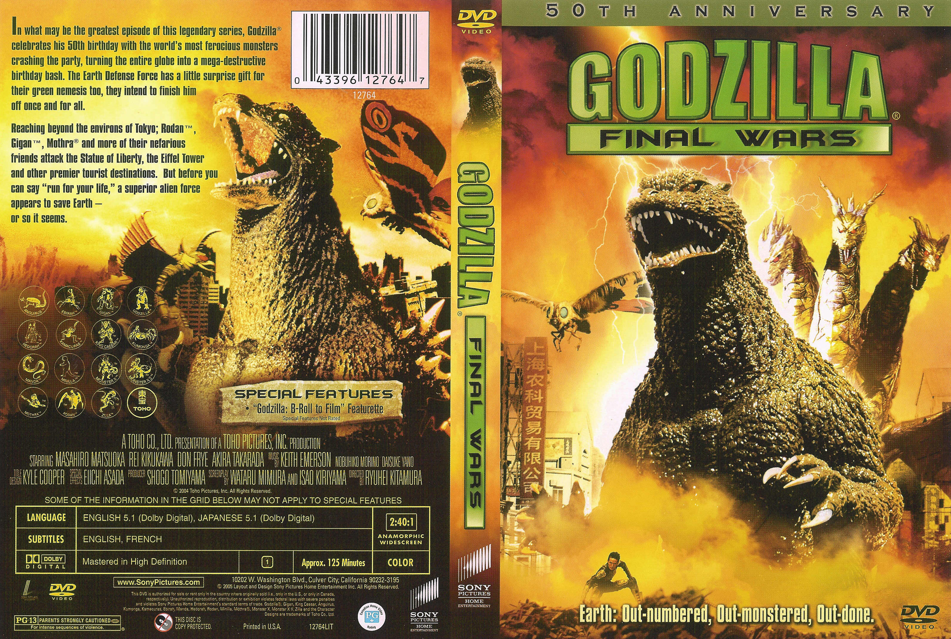High Resolution Wallpaper | Godzilla Final Wars 3240x2175 px