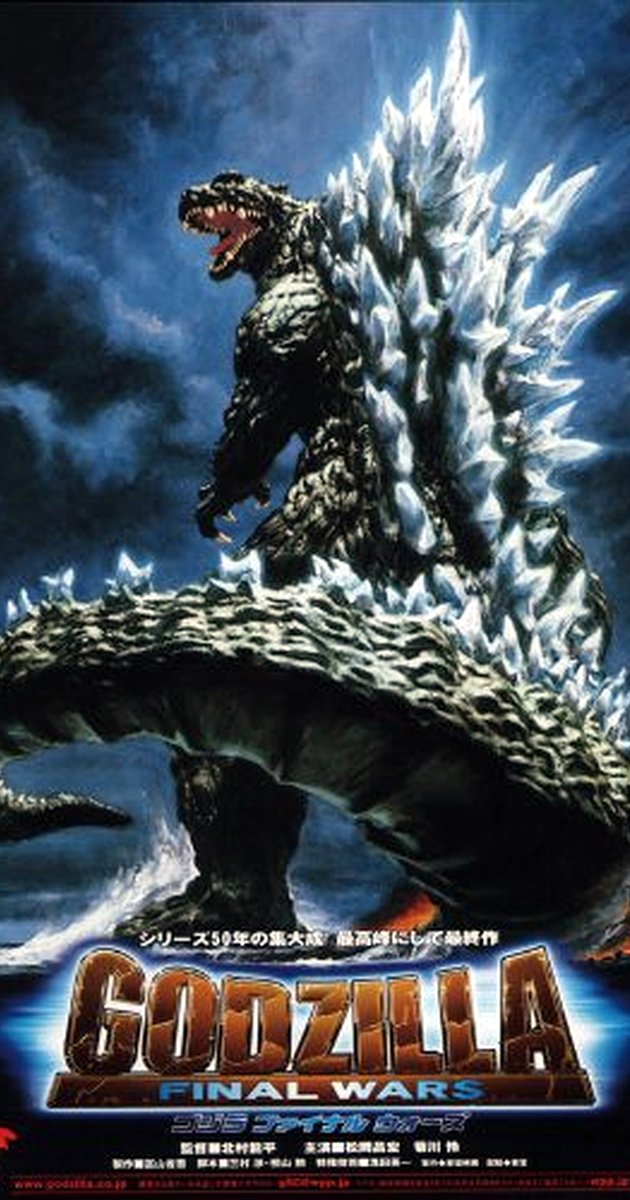 High Resolution Wallpaper | Godzilla Final Wars 630x1200 px