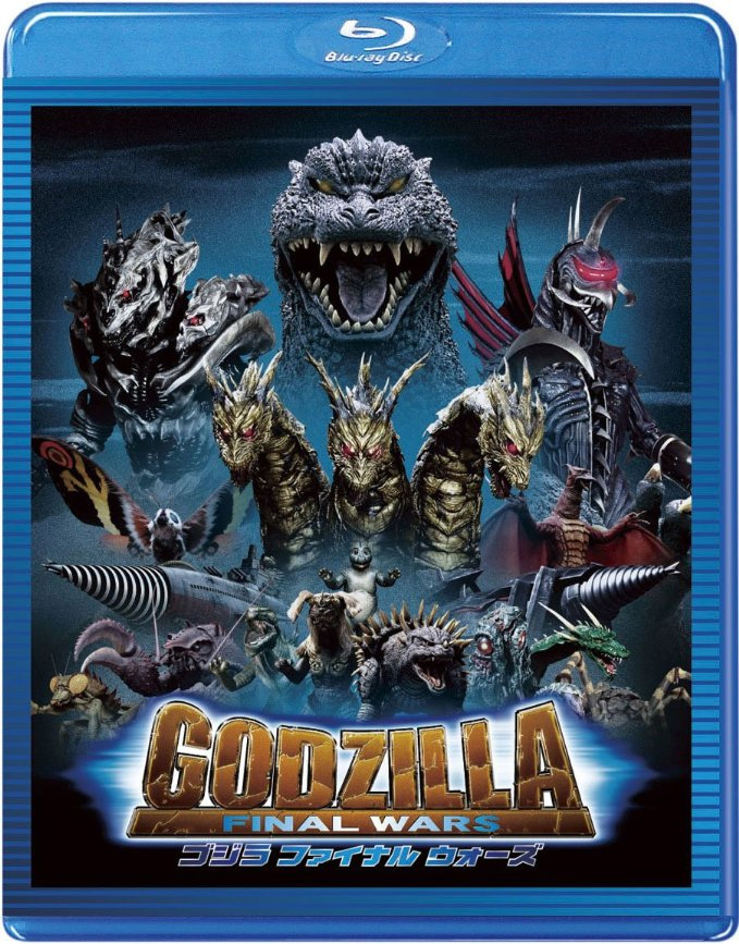 679x867 > Godzilla Final Wars Wallpapers