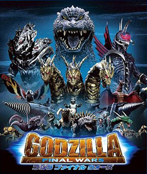 300x356 > Godzilla Final Wars Wallpapers
