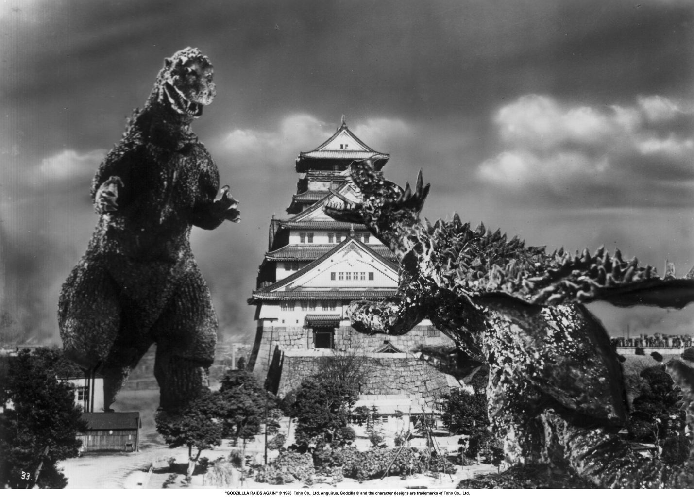 Godzilla Raids Again Backgrounds, Compatible - PC, Mobile, Gadgets| 1429x1024 px