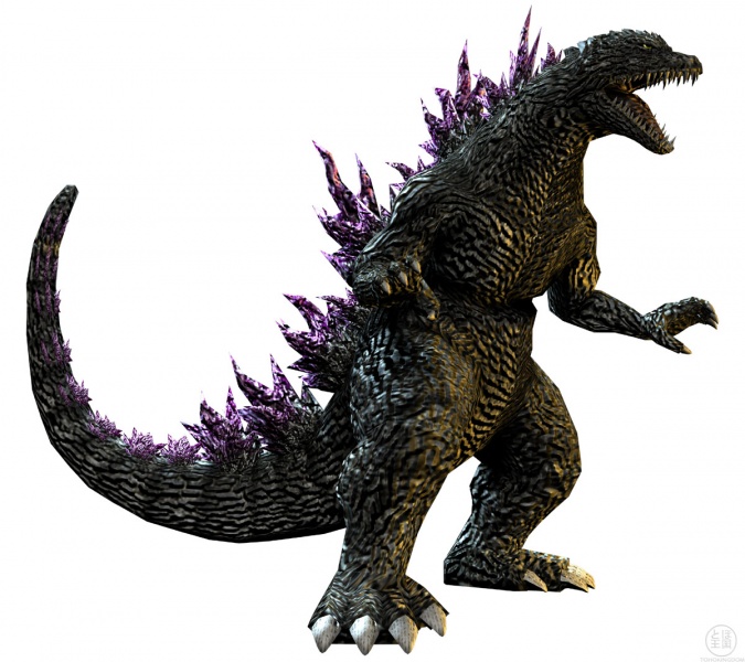 Godzilla: Unleashed #14