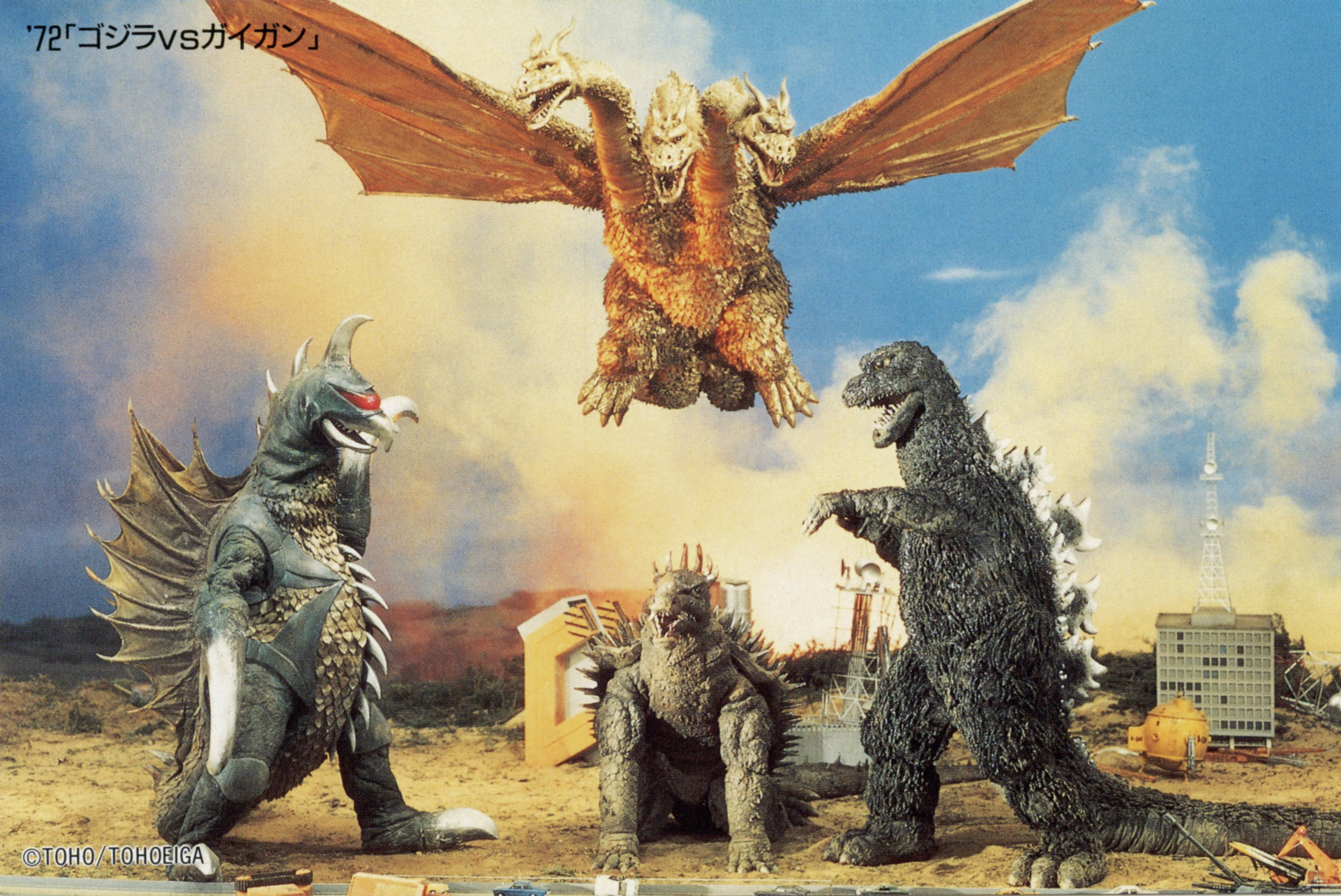Godzilla Vs. Gigan #9