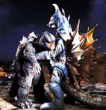 Godzilla Vs. Gigan #16