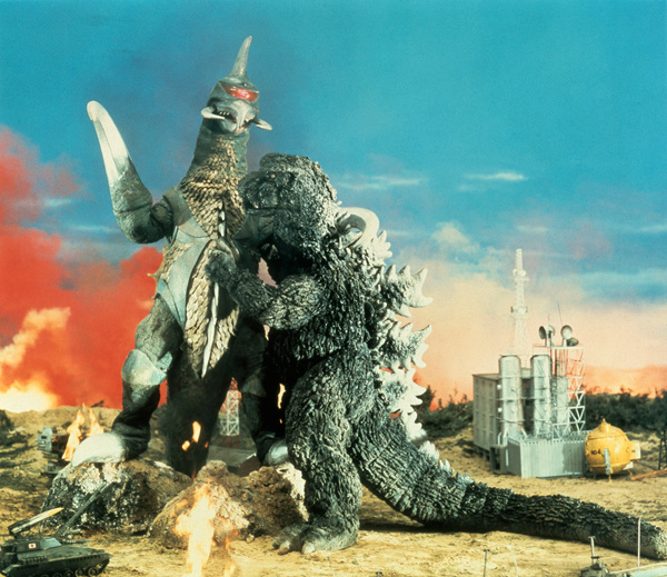 600x519 > Godzilla Vs. Gigan Wallpapers