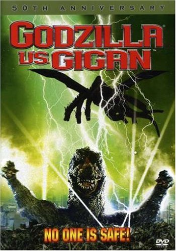 Godzilla Vs. Gigan #14