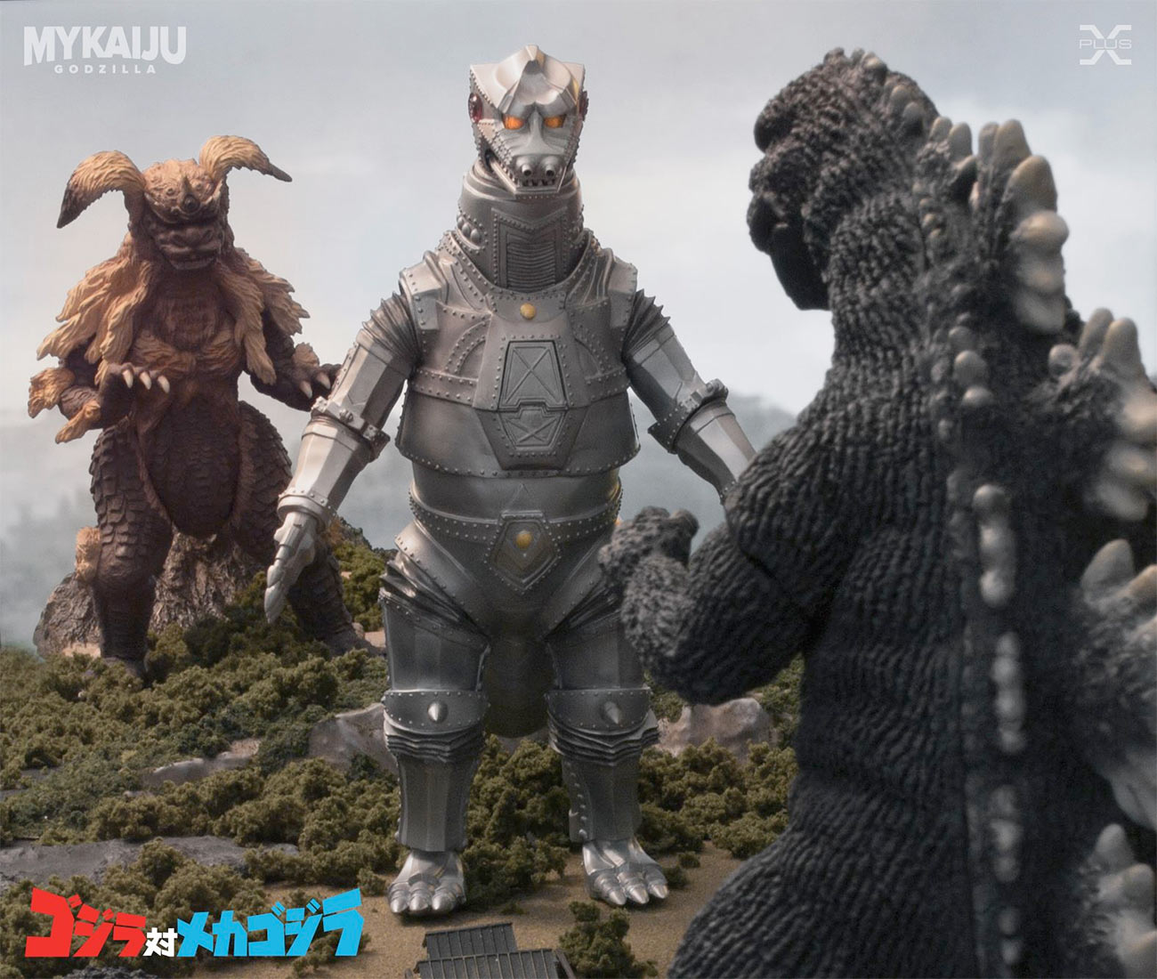 Godzilla Vs. Mechagodzilla #6