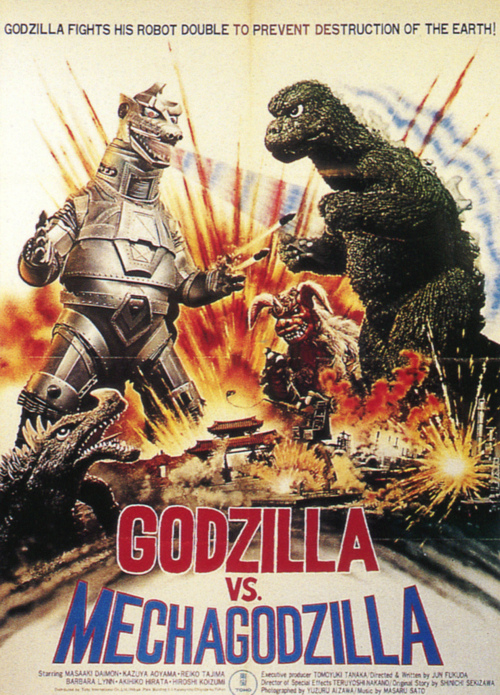 HD Quality Wallpaper | Collection: Movie, 500x695 Godzilla Vs. Mechagodzilla