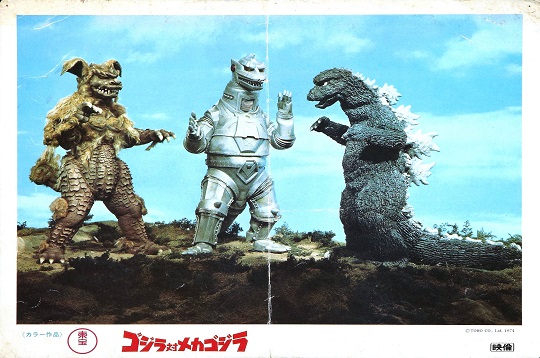 Godzilla Vs. Mechagodzilla HD wallpapers, Desktop wallpaper - most viewed