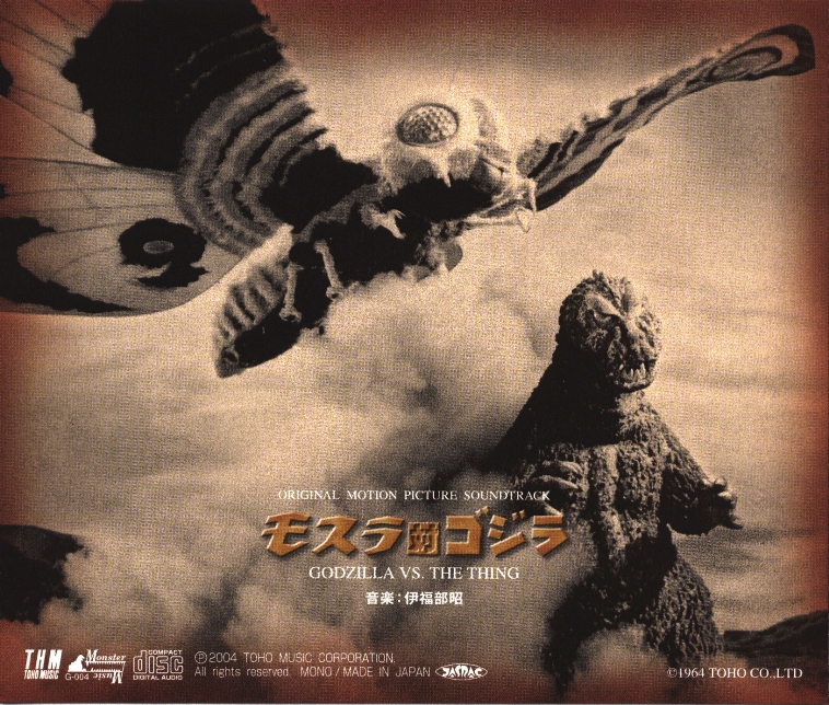 High Resolution Wallpaper | Godzilla Vs. The Thing 758x644 px