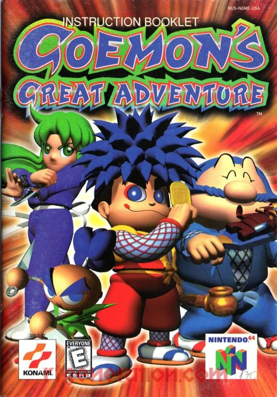 Goemon's Great Adventure #10