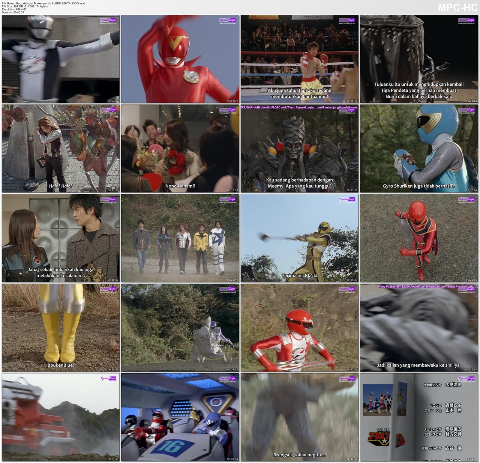 Images of GoGo Sentai Boukenger Vs. Super Sentai | 1600x1544