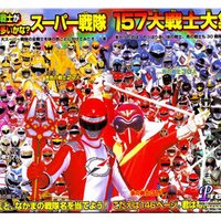 200x200 > GoGo Sentai Boukenger Vs. Super Sentai Wallpapers