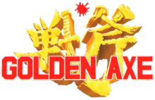Golden Axe #12