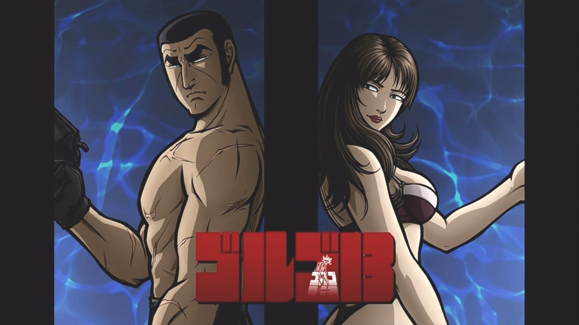 Golgo 13 High Quality Background on Wallpapers Vista