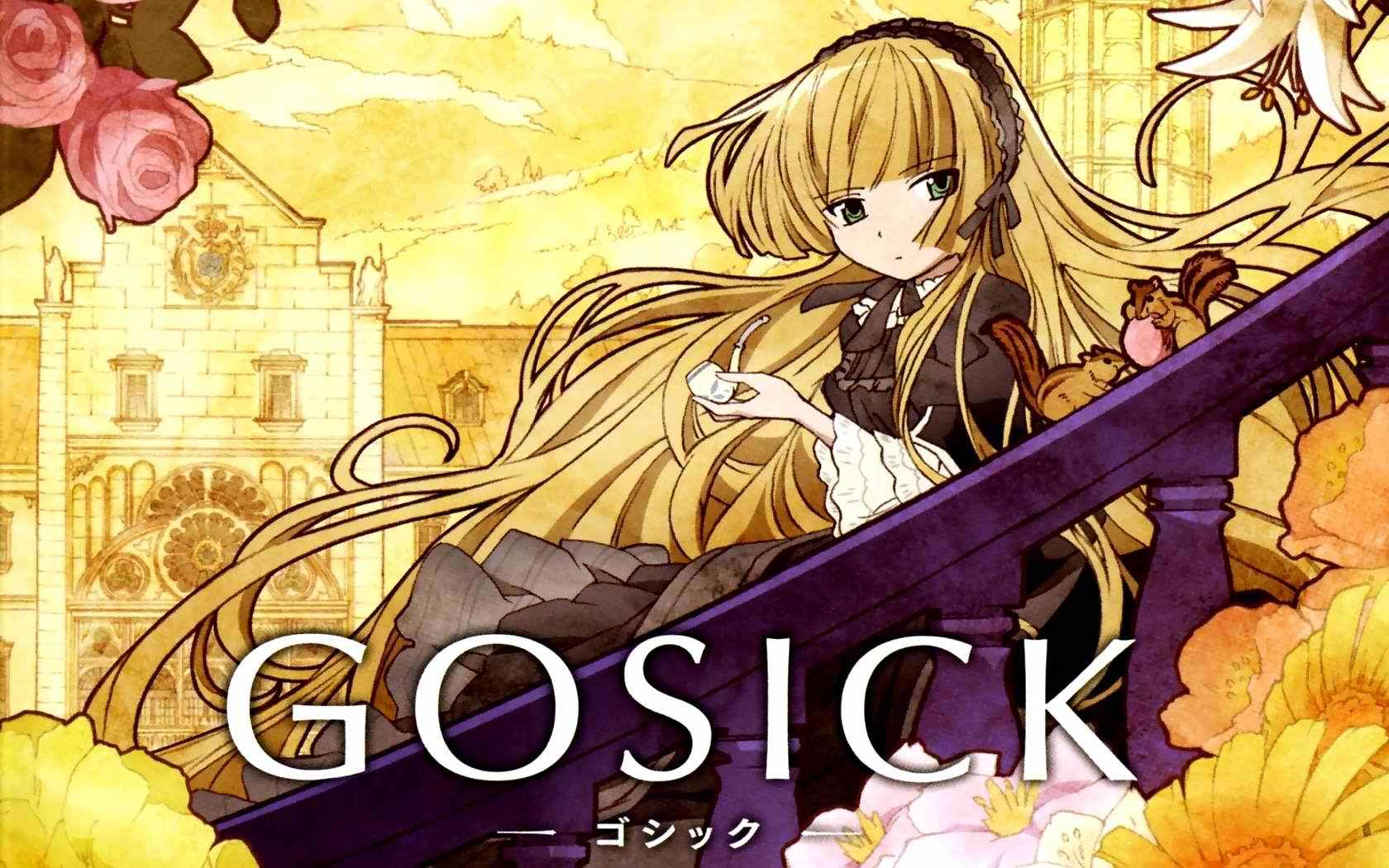 Gosick Pics, Anime Collection