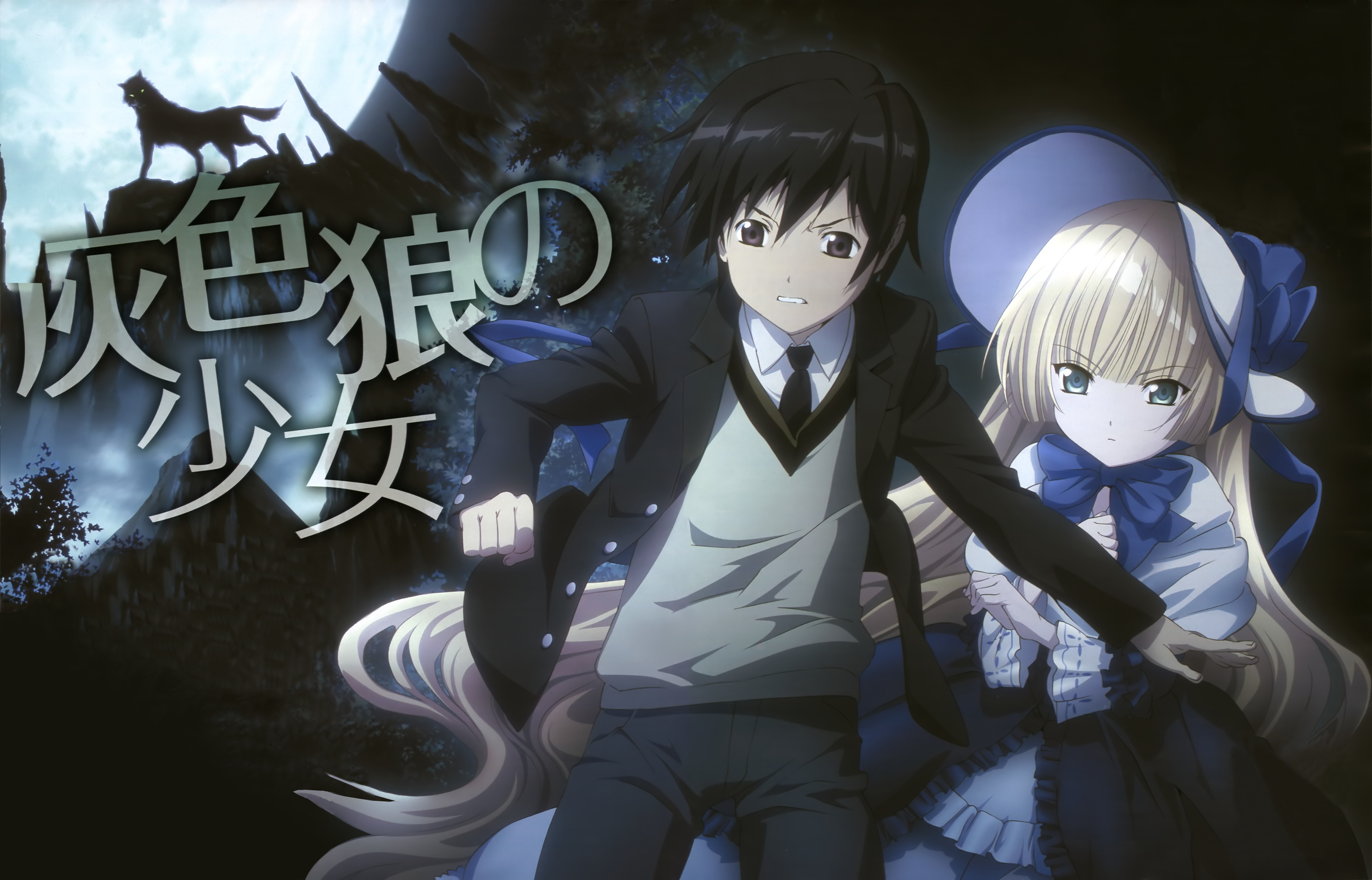 Nice Images Collection: Gosick Desktop Wallpapers