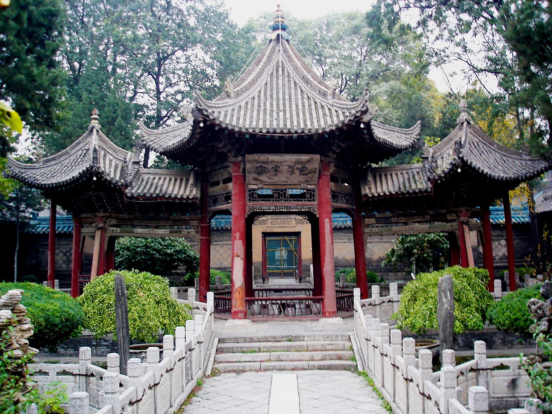 1100x825 > Great Mosque Of Xi'an  Wallpapers