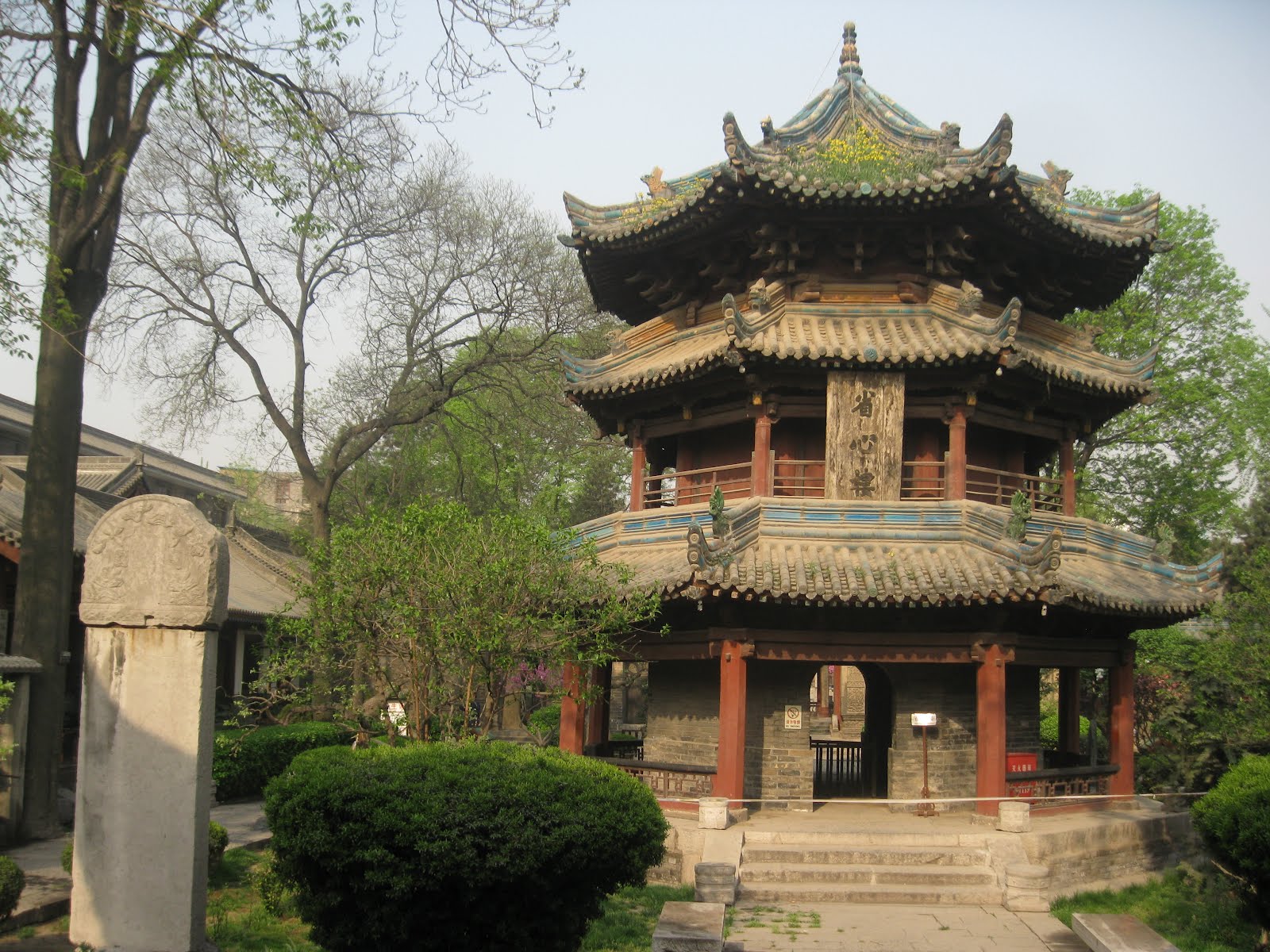 HD Quality Wallpaper | Collection: Religious, 1600x1200 Great Mosque Of Xi'an 