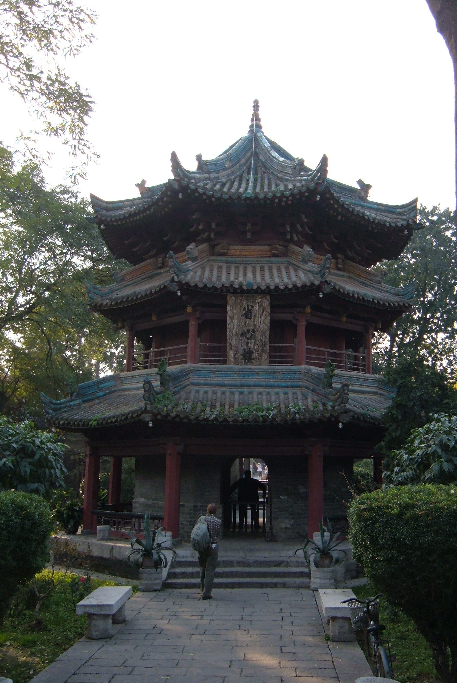 Great Mosque Of Xi'an  Pics, Religious Collection