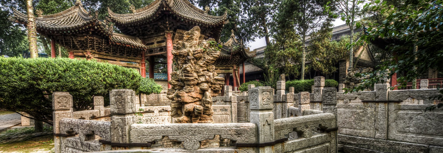 Great Mosque Of Xi'an  Backgrounds, Compatible - PC, Mobile, Gadgets| 1850x640 px
