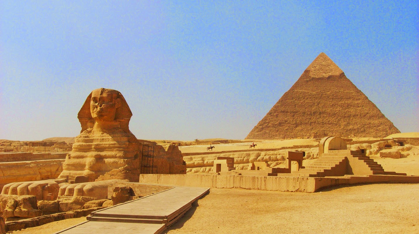 Great Pyramid Of Giza #1
