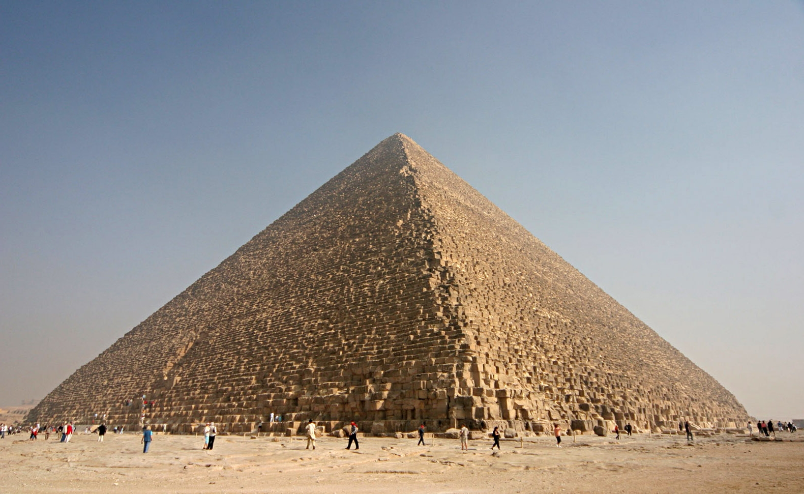 Great Pyramid Of Giza #2