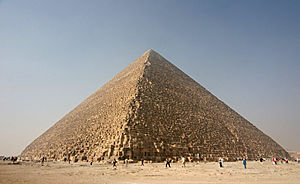 Great Pyramid Of Giza #12