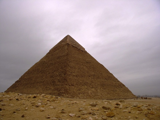 Great Pyramid Of Giza #18