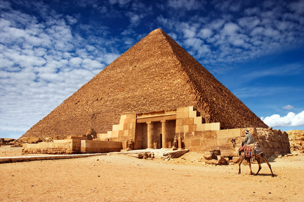 Great Pyramid Of Giza #24