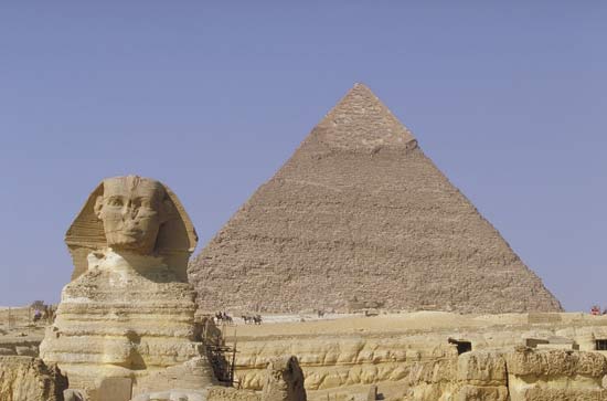Great Pyramid Of Giza #13