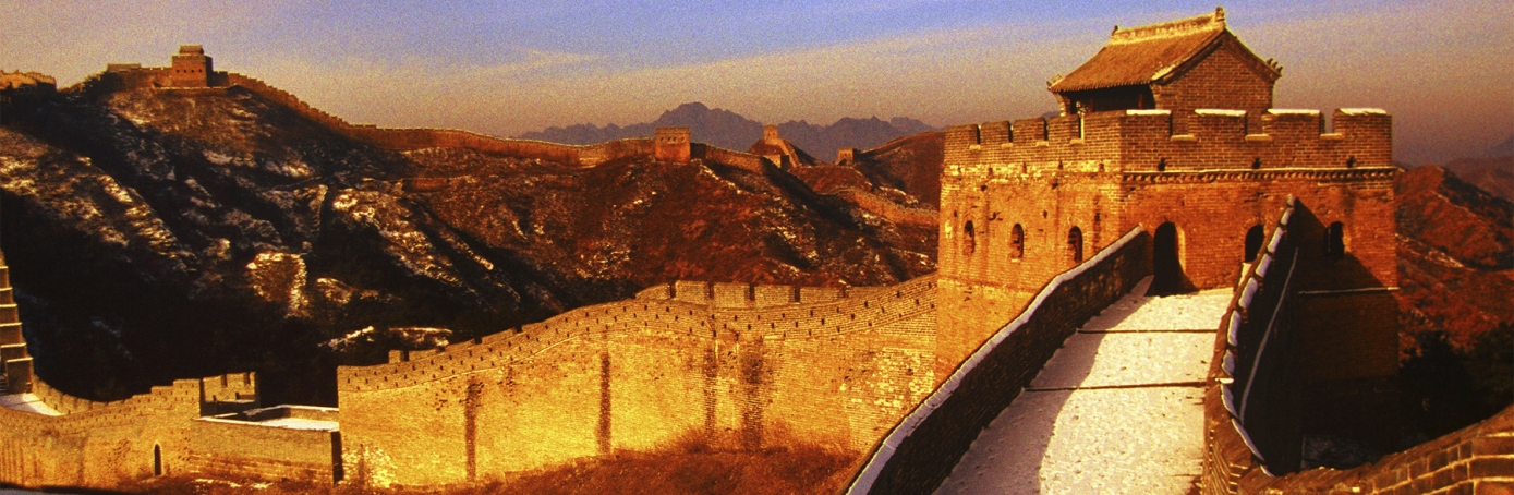 Nice wallpapers Great Wall Of China 1389x454px