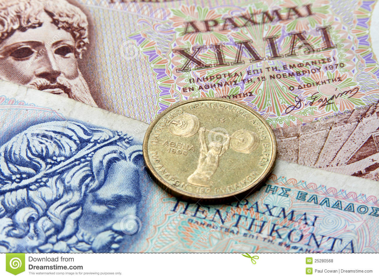 Greek Drachma Pics, Man Made Collection