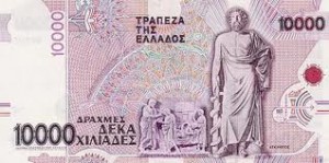 HD Quality Wallpaper | Collection: Man Made, 300x149 Greek Drachma