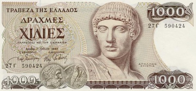 Greek Drachma HD wallpapers, Desktop wallpaper - most viewed