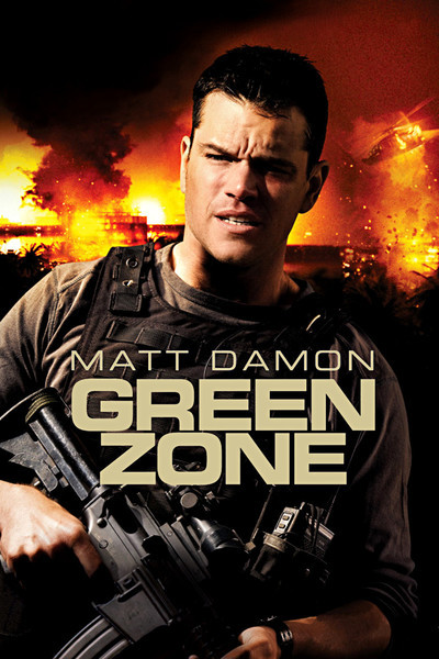 Green Zone #12